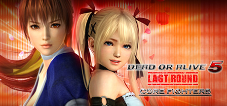 死或生5：最后一战/ DEAD OR ALIVE 5 Last Round: Core Fighters 整合全DLCs