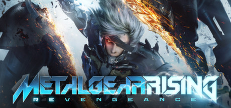 合金装备崛起：复仇 / Metal Gear Rising: Revengeance