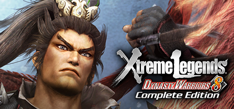 真三国无双7 猛将传 / Dynasty Warriors 8 Xtreme Legends