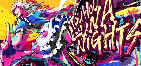 东方月神夜 / Touhou Luna Nights