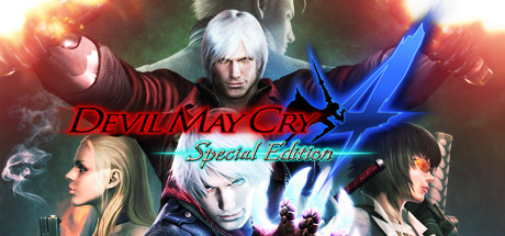 鬼泣4 特别版 / Devil May Cry 4 Special Edition