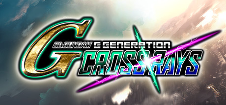 SD高达G世纪：火线纵横 / SD GUNDAM G GENERATION CROSS RAYS