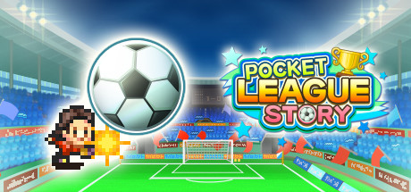 足球俱乐部物语 / Pocket League Story