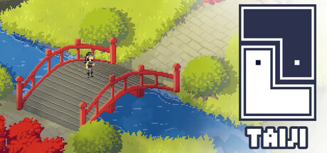 太极 Taiji 更新Build.16807411