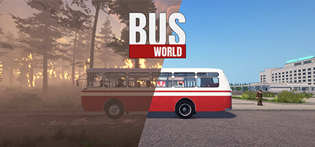 巴士世界 / Bus World