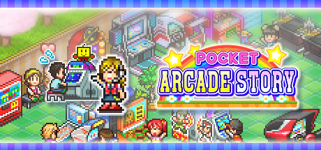 游戏厅物语 / Pocket Arcade Story