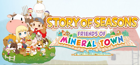 牧场物语 重聚矿石镇 / STORY OF SEASONS Friends of Mineral Town