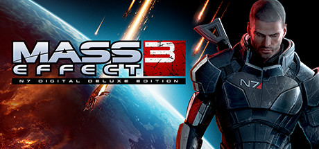 质量效应3 / Mass Effect 3
