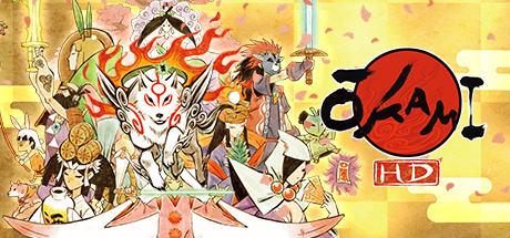 大神 绝景版 / Okami HD en