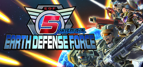 地球防卫军5 / EARTH DEFENSE FORCE 5 全DLCs 百度网盘