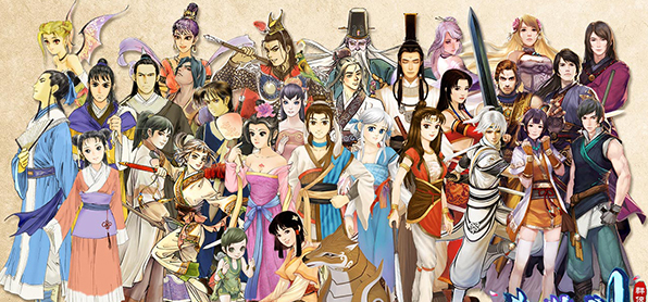 【永久会员专属】 第18期《轩辕剑》系列合集