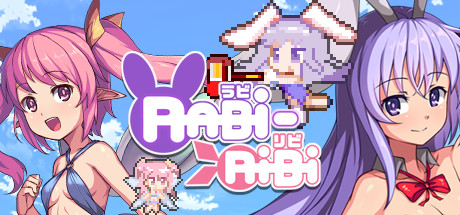 拉比哩比 / Rabi Ribi  全DLC