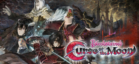 赤痕:月之诅咒 / Bloodstained Curse of the Moon 英文原版