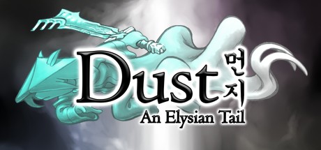 尘埃：幸福的轨迹 / Dust An Elysian Tail 已汉化
