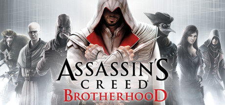 刺客信条:兄弟会 / Assassins Creed Brotherhood 已汉化