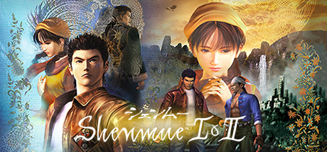 莎木1+2 / Shenmue I & II