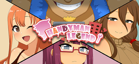 水管工传说 / Handyman Legend