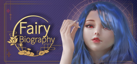 妖精传记未删减版 / Fairy Biography Uncensored