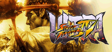 街头霸王4终极版 / 终极街霸4 / 终极街头霸王4 / Ultra Street Fighter IV