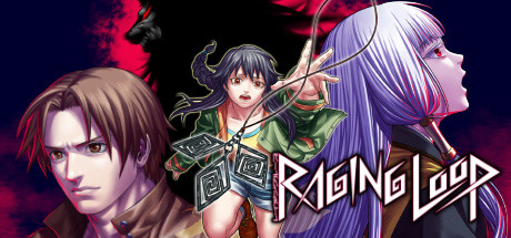 人狼村之谜 / Raging Loop 已汉化