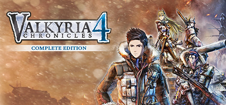 战场女武神1-4合集 / Valkyria Chronicles 4 Complete Edition