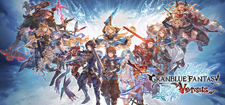 碧蓝幻想 / Granblue Fantasy: Versus 全DLC 更新v2.85