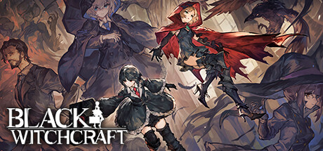 黑色巫术 / Black Witchcraft