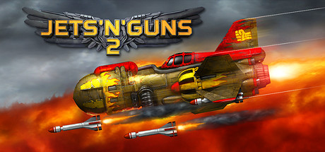 壮志凌云1 / Jets’n’Guns 1