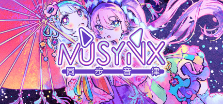 同步音律喵赛克 / MUSYNX
