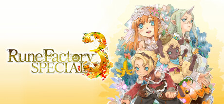 符文工厂3 豪华版 / Rune Factory 3 Special