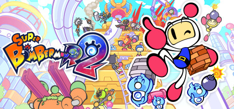 超级炸弹人R2 / SUPER BOMBERMAN R2