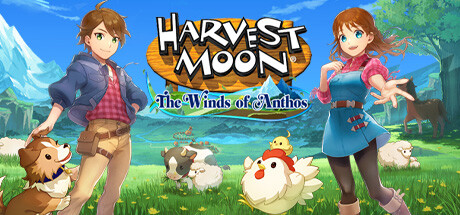 丰收之月：安托斯之风 / Harvest Moon The Winds of Anthos