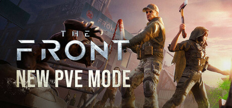 前线 / The Front 
