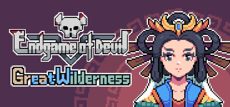 魔王终局 / Endgame of Devil 更新Build.13366013