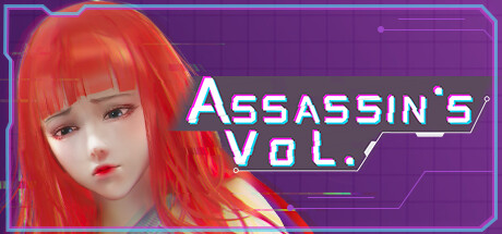 女刺客 / AssassinsVol
