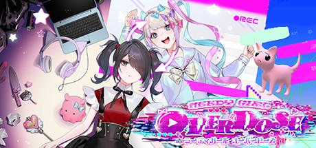 主播女孩重度依赖 / Needy Girl Overdose 更新v1.20
