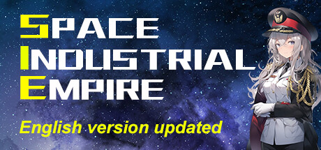 星际工业国 / Space Industrial Empire