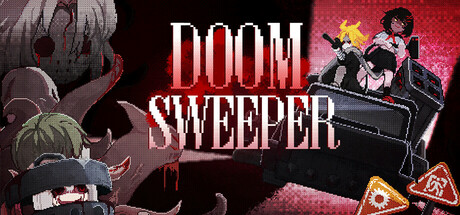 末日清理专家 / Doom Sweeper