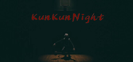 坤坤之夜 / KunKunNight 更新v20231117