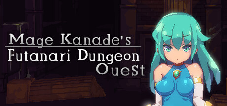 魔导士小奏的扶她地牢探险 / Mage Kanades Futanari Dungeon Quest 英文原版