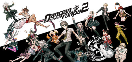 超级弹丸论破2 再见了绝望学园 / Danganronpa 2:Goodbye Despair 已汉化