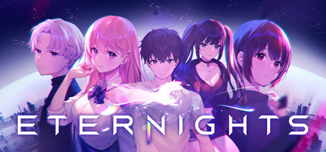 永夜 / Eternights 更新v20240408