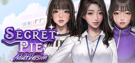 秘密派 / Secret Pie