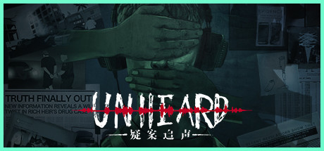 疑案追声 / Unheard  更新v2024.05.06