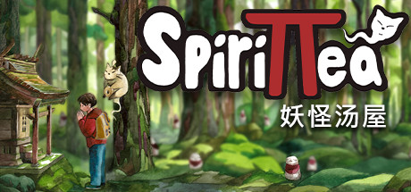 妖怪汤屋 / Spirittea 更新v24.06.16