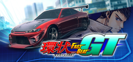 环状赛车GT / 環狀賽車GT / Fast Beat Loop Racer GT