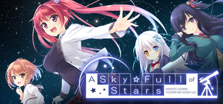 仰望夜空的星辰 / A Sky Full of Stars 英文原版