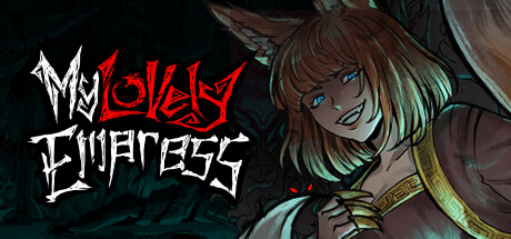 我的可爱皇后 / My Lovely Empress