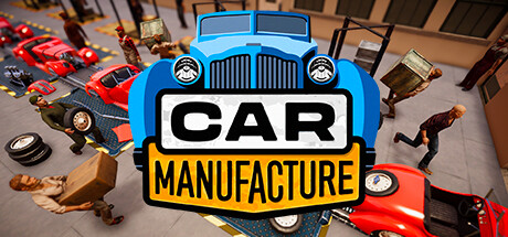 汽车制造 / Car Manufacture