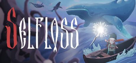 自我迷失 / Selfloss